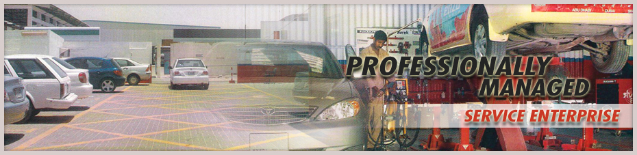 Autozone Garage